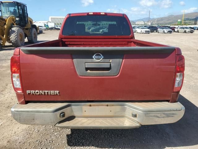 2016 Nissan Frontier S