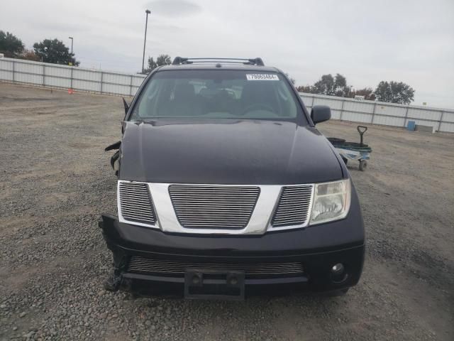 2006 Nissan Pathfinder LE