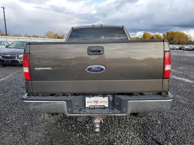 2008 Ford F150