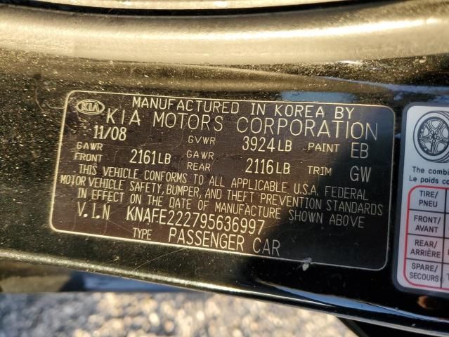 2009 KIA Spectra EX