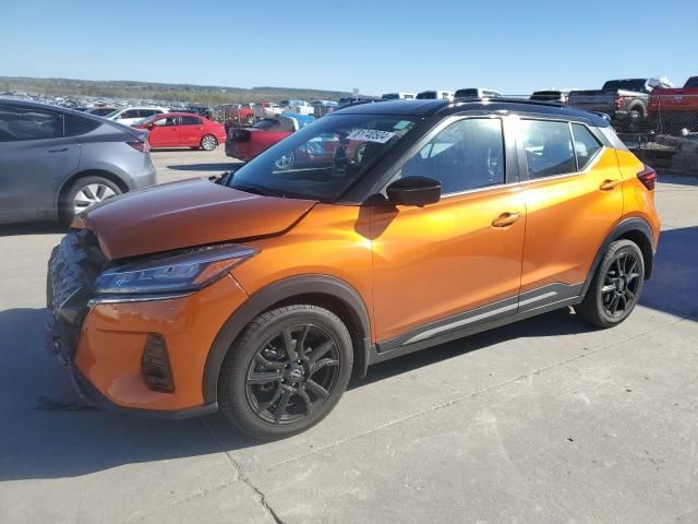 2023 Nissan Kicks SR