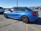 2015 BMW M235I