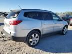 2009 Chevrolet Traverse LTZ