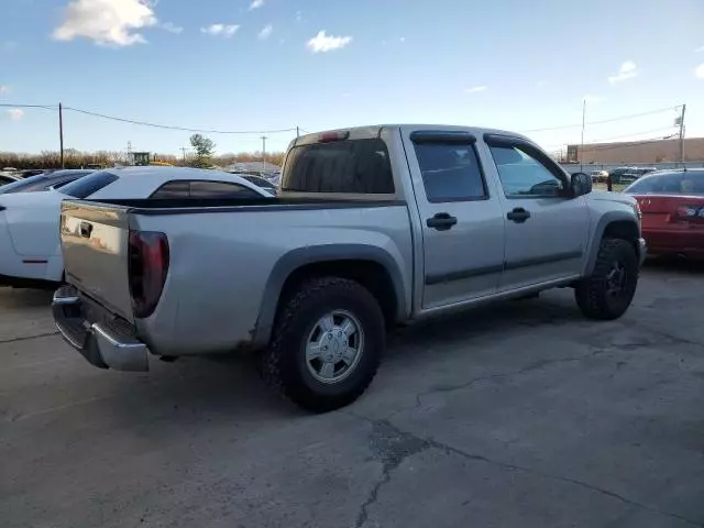 2008 Chevrolet Colorado