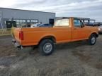 1997 Ford F250