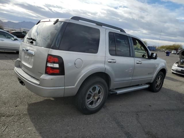 2007 Ford Explorer XLT