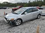 2008 Honda Civic EXL