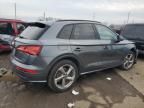 2020 Audi Q5 Titanium Premium Plus