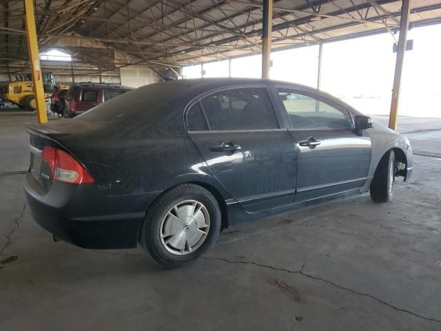 2009 Honda Civic Hybrid