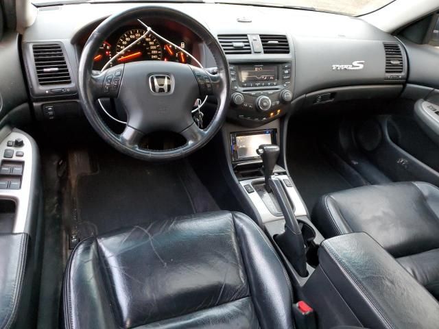 2005 Honda Accord EX