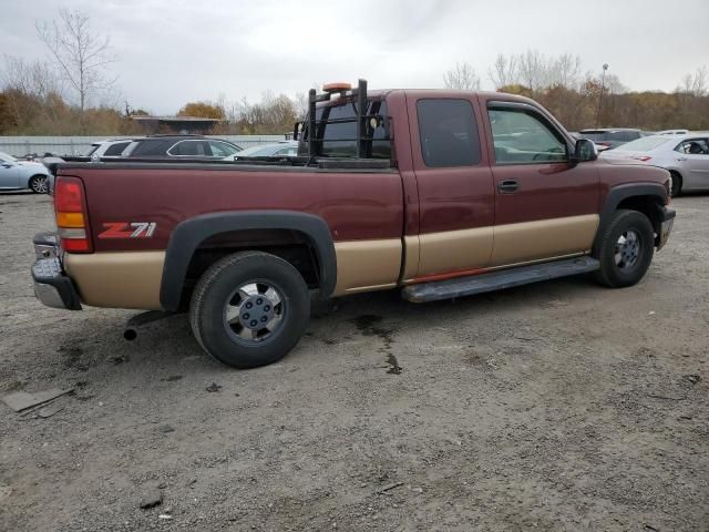 1999 Chevrolet Silverado K1500