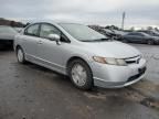 2006 Honda Civic Hybrid