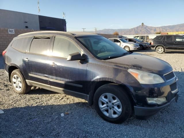 2011 Chevrolet Traverse LS