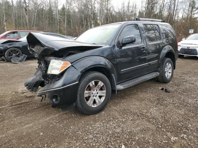 2005 Nissan Pathfinder LE