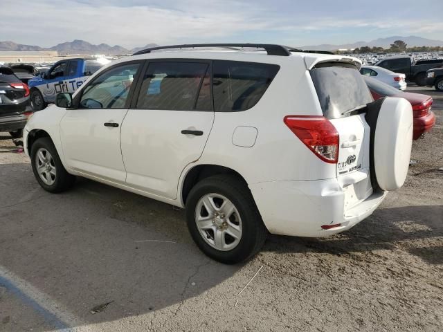 2007 Toyota Rav4