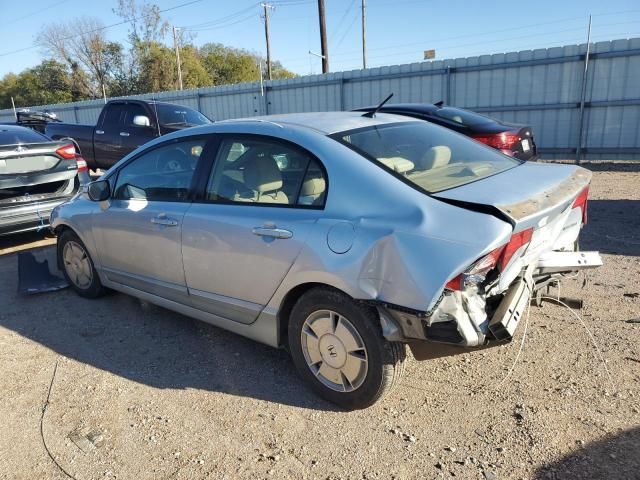 2006 Honda Civic Hybrid