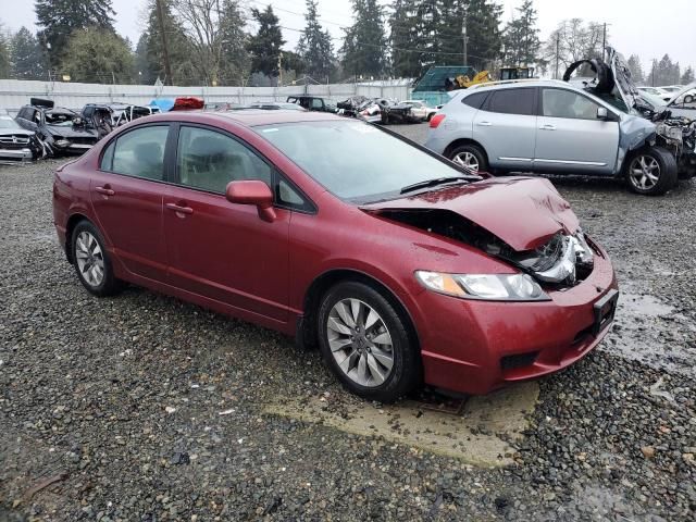 2010 Honda Civic EX