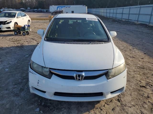 2010 Honda Civic LX