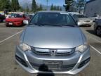 2012 Honda Insight EX