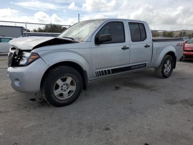 2008 Nissan Frontier Crew Cab LE