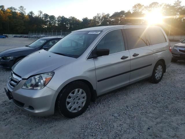 2007 Honda Odyssey LX