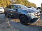 2017 Mercedes-Benz GLE Coupe 63 AMG-S