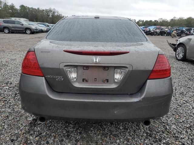 2007 Honda Accord EX