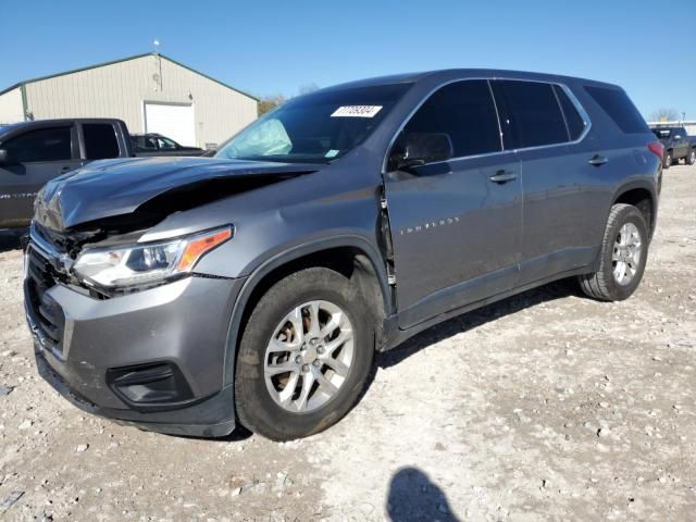 2020 Chevrolet Traverse LS