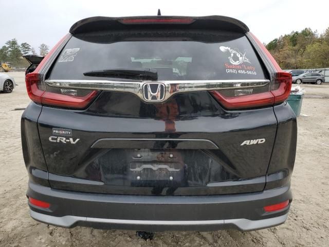 2020 Honda CR-V EX