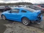 2013 Ford Mustang