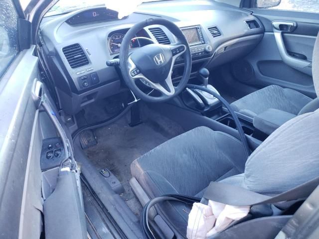 2007 Honda Civic EX