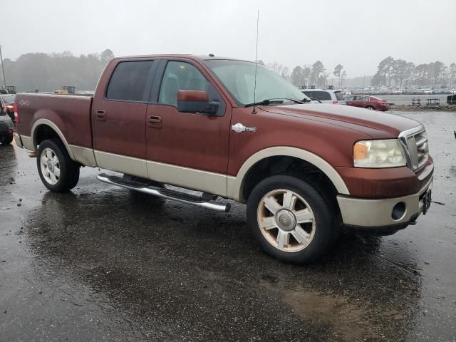 2007 Ford F150 Supercrew