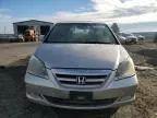 2005 Honda Odyssey Touring