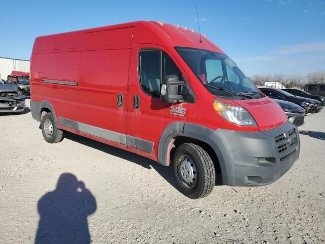 2015 Dodge RAM Promaster 2500 2500 High