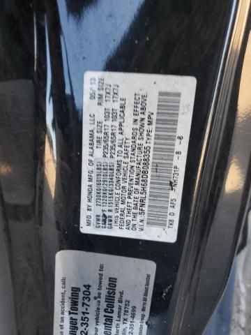 2013 Honda Odyssey EXL