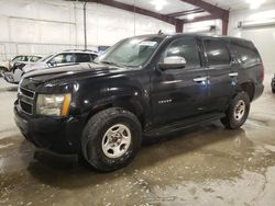 Chevrolet salvage cars for sale: 2009 Chevrolet Tahoe K1500 LT