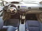 2006 Honda Civic Hybrid