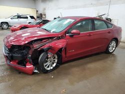 Salvage cars for sale at Davison, MI auction: 2019 Ford Fusion SE