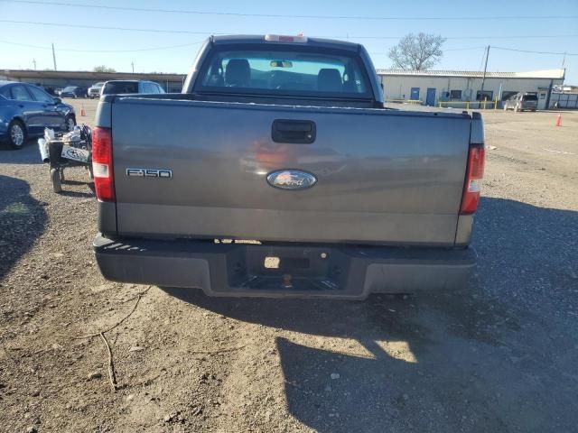 2007 Ford F150