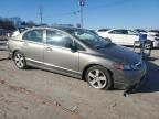 2006 Honda Civic EX