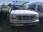 1994 Ford F Super Duty