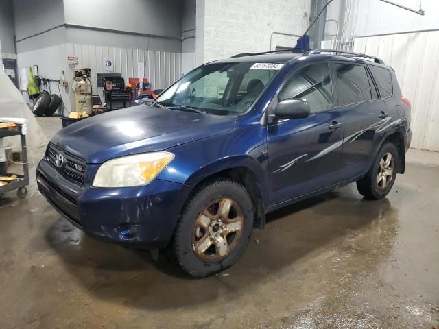 2006 Toyota Rav4