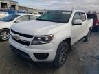 2020 Chevrolet Colorado