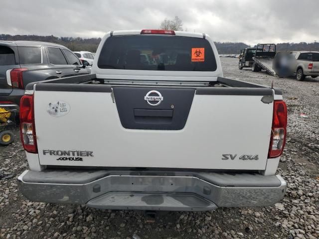 2012 Nissan Frontier S