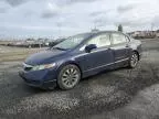 2010 Honda Civic EX