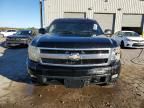 2008 Chevrolet Silverado K1500