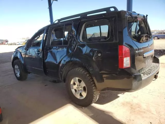 2008 Nissan Pathfinder S