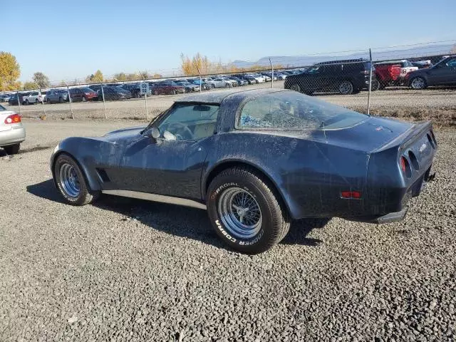 1980 Chevrolet Corvette