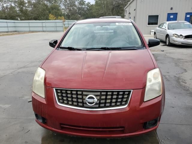 2007 Nissan Sentra 2.0