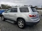 2012 GMC Acadia SLT-1